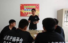 天门开锁培训小课堂，学员理论知识培训